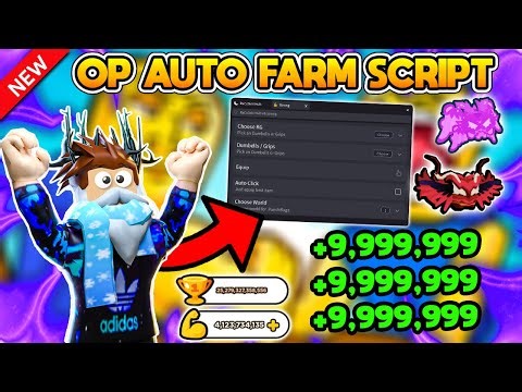 [NEW🔥] Arm Wrestle Simulator Script / Hack (DUPE, AUTOFARM, AND MORE) *PASTEBIN 2023*