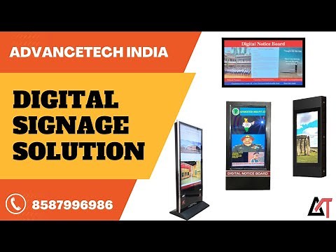 Digital Signage Display Solution| Smart Screen Advertisement Display | Atech India Pvt Ltd| India