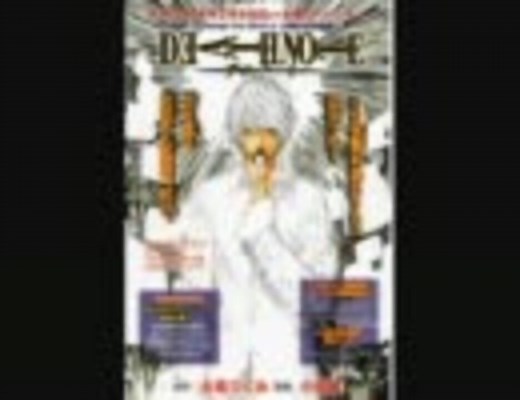 DEATH NOTE　デスノート　【特別編】