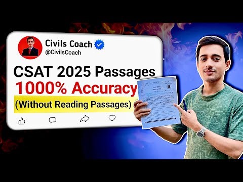 ✅ First Time on Youtube Techniques for CSAT 2026