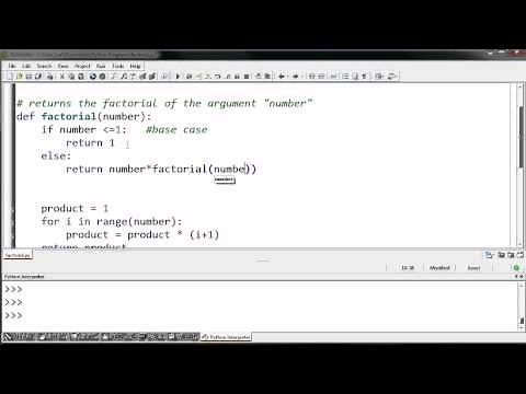 Recursive Factorial Function