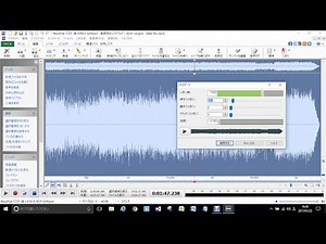 音声編集ソフトの使い方 ~編集編~ WavePad