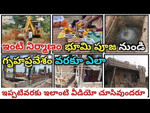 Step By Step Indian House Construction short video // complete construction home