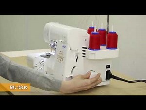 試し縫い〈糸取物語Wave Jet (BL69WJ 系）〉