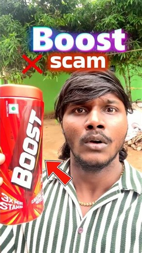 BOOST Scam 🤬!!! Youtube Brotherz😲 #shorts