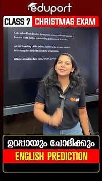 English prediction🔥🔥🔥