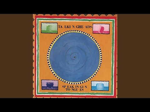 Making Flippy Floppy