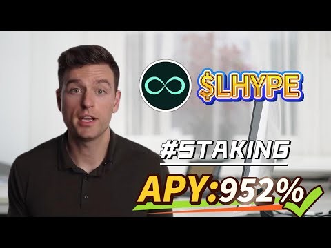Crypto Bull Market Guide: Stake LHYPE Token Project & Earn 952% APY