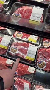 The yellow sticker is not a clearance sticker, just the normal sale price. #meat #steaks #sale | Joshua Mileham