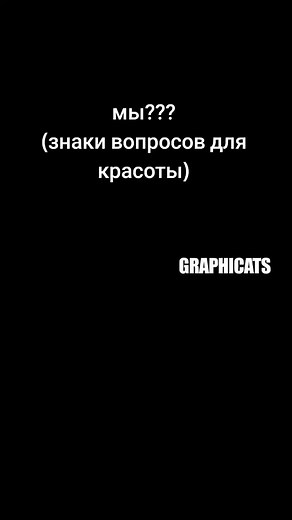 author's these edits - @Adri 🤓 @scooba | #roblox #meme #2024 #us #? #рек #рекомендации #fyp #fypシ #foryou #viral