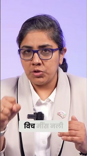 Why Cold Showers Should Be Your Daily Habit NOW | Dr. Sweta Adatia