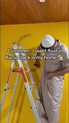 Book Your Islamic Calligraphy Wall Art Today!