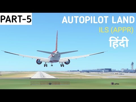 PERFECT AUTOPILOT ILS LANDING (APPR) INFINITE FLIGHT SIMULATOR HINDI PART-5 in mobile