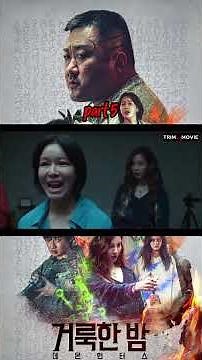 A Brutal Battle Against Demons That Refuse to Die! - Movie Recap