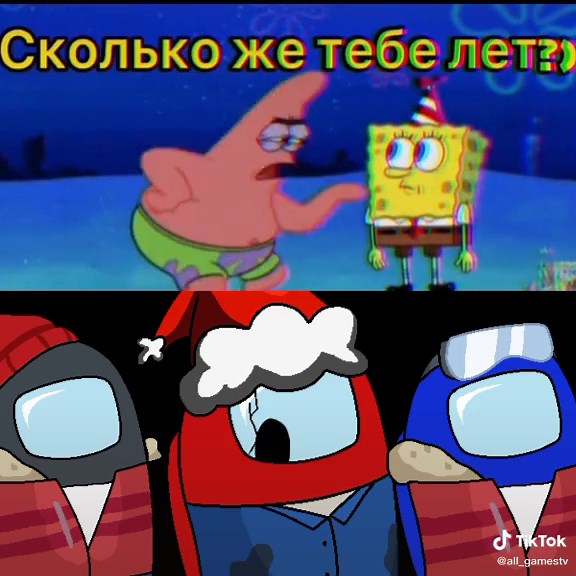 SpongeBob Dancing with Colorful Animated Fish Characters