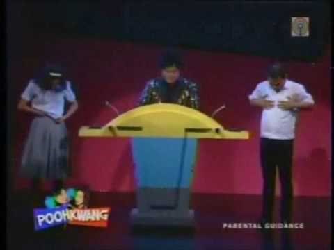 funnyVid - (poohkwang 2008) tagisan ng talino PART 1