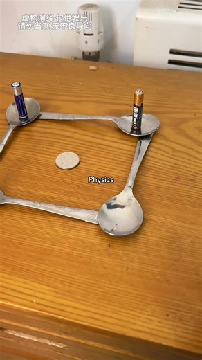 sango (@doctorsango)’s video of physics