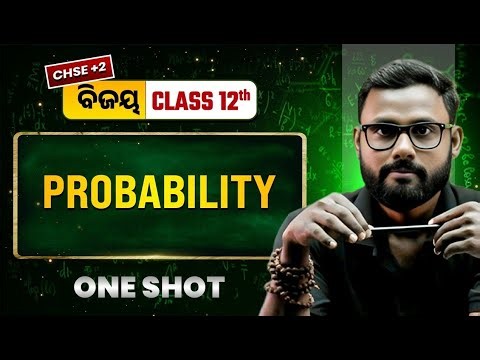 Probability Class 11 Maths One Shot🔥 | +2 1st Year Maths | Sandip Sir