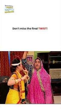 Don't miss the final twist ! #tmkoc #funny #jethalal #daya #shortsfeed #comedy
