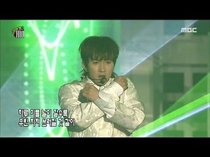 [Infinite Challenge] 무한도전 - We Are The Future♬ 20180224