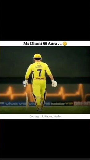 Ms Dhoni Ka Aura 🤫 ! #shorts #msdhoni
