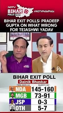Bihar Exit Poll 2025 | Pradeep Gupta On What Really Went Wrong For Tejashwi Yadav