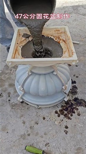 “DIY Large Cement Flower Pot – 47cm Round Mold Tutorial part 1914