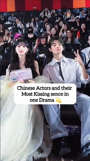 Chinese Actors MOST Romantic Kissing Scenes in One Drama?#youtubeshorts #xukai #cdrama