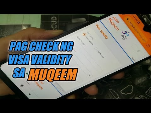 Visa Validity Checking in Muqeem