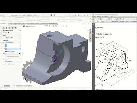 CSWA Example 2007 P1