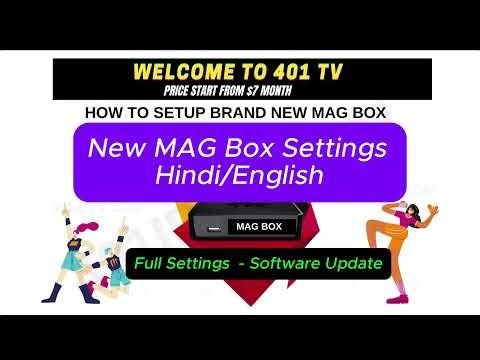 How To Setup MAG IPTV Box | MAG Box Software Update | Step By Step Guide (Hindi/English)