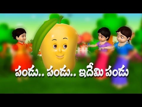 Learn Telugu Pandlu - Fruits in Telugu - 3D Animation Preschool Telugu rhymes for children
