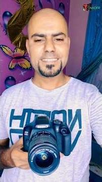 مميزات وعيوب كاميرا كانون 1300D تصوير 18ميجا بكسل Canon 1300D