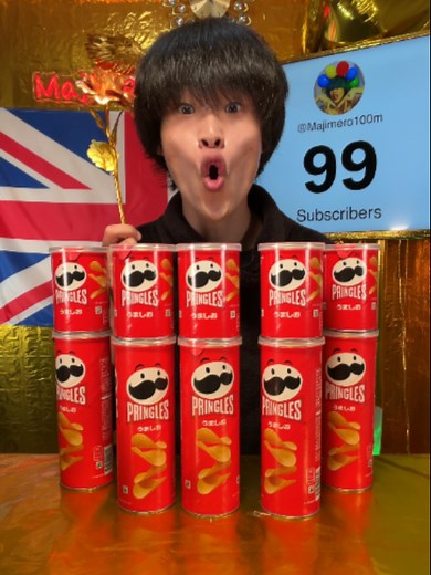 PS4 Found Inside Pringles Can - Unboxing Surprise!