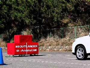 三菱自動車FCM CarWatch