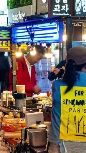 “Why Koreans Stay Awake Until 2 AM” #planetpulse #travelfacts #travel