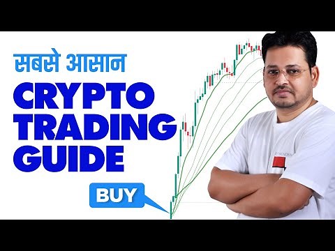 Crypto Trading Guide for Beginners
