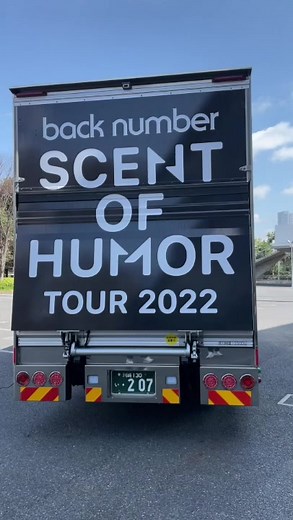 back number アリーナツアー