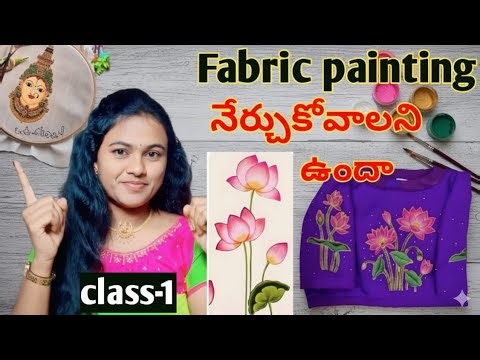 How to paint on fabric #lotusflower painting #pitchwai painting #fashioninspiration