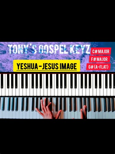 Learn Yeshua Worship Song on Electric Piano