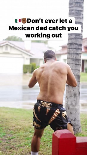 🇲🇽✊🏾Don’t ever let a Mexican dad catch you working out #blaxican #mexicanmemes #growinguphispanic #MexicanosEnUSA | Blaxican