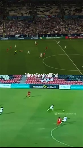 Iraq Football Podcast - Hassanane Balal on Instagram‎: "Morocco’s Arab Cup goal was incredible — but many younger Iraqi fans might be surprised to learn that Hawar Mulla Mohamed scored a very similar goal years ago. 🚀🇮🇶 هدف المغرب في كأس العرب كان رائعًا، لكن كثيرًا من جماهير العراق الشابة قد تُفاجأ عندما تعرف أن هوار ملا محمد سجّل هدفًا مشابهًا جدًا في السابق 🚀🇮🇶"‎