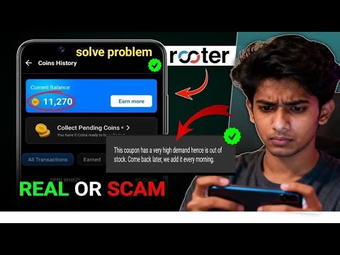 Rooter ऐप का सच! क्यों Coins से पैसे नहीं मिलते? असली वजह + 100% Solution