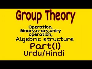 Operation/Binary operation/ n-ary and uniry operation/Algebric structure/Urdu/Hindi/life with maths