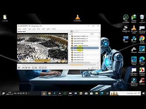 IPTV M3u 2025 Free #iptv​ #m3u​ #iptv2025uk​ ​ #playlist​