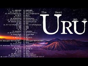 Uru メドレー - Uru スーパーフライ - Uru おすすめの名曲 Best Songs of Uru Best Cover Songs of 2021 - Lemon Little