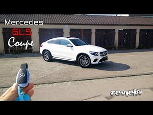 2019 Mercedes GLC Coupé 250d 4Matic AMG