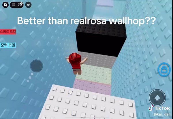 Wallhop Practice Techniques with Real Rosa