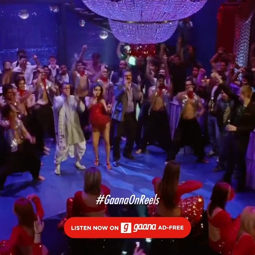 Anarkali Disco Chali . #gaana #hindisong | Gaana