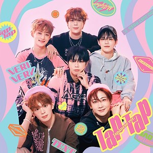 VERIVERY｜日本セカンドシングル『Tap Tap (Japanese ver.)』3月22日発売！ - TOWER RECORDS ONLINE